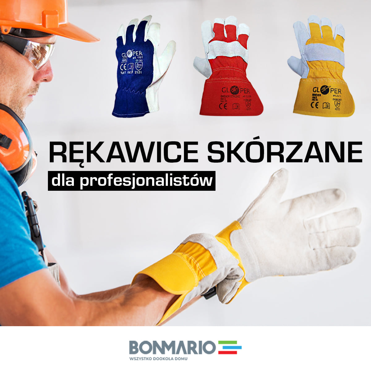 rękawice skórzane bonmario.com