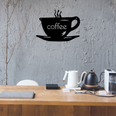 Filiżanka kawy - metalowa ozdoba ścienna 360 x 500 mm