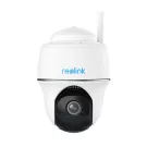 Kamera zewnętrzna Reolink Series B430 5Mpix WiFi 2,4 i 5GHz - akumulator, biała, USB-C