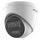 Kamera zewnętrzna HIKVISION (DS-2CD1341G2-LIU 2.8mm PL) Kamera zewnętrzna HIKVISION (DS-2CD1341G2-LIU 2.8mm PL)