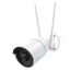 Zdjęcie Kamera zewnętrzna Reolink W320 5Mpix WiFi P2P IR - 30 m, biała