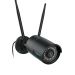 Zdjęcie Kamera zewnętrzna Reolink W320 5Mpix WiFi P2P IR - 30 m, czarna