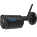 Zdjęcie Kamera zewnętrzna Reolink Argus Series B320 USB-C czarna 