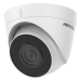 Zdjęcie Kamera zewnętrzna HIKVISION (DS-2CD1341G0-I/PL(2.8 mm))