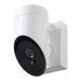 Zdjęcie Kamera zewnętrzna do monitoringu Somfy Protect V2 (biały)
