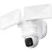 Zdjęcie Kamera zewnętrzna Eufy Security floodlight E30 biała