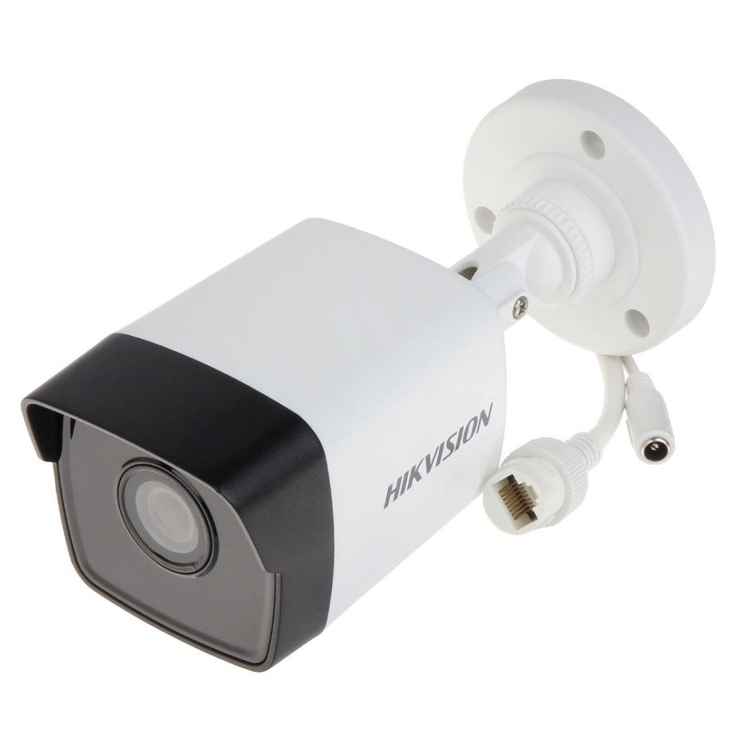 Kamera zewnętrzna HIKVISION (DS-2CD1041G0-I/PL (2.8 mm))