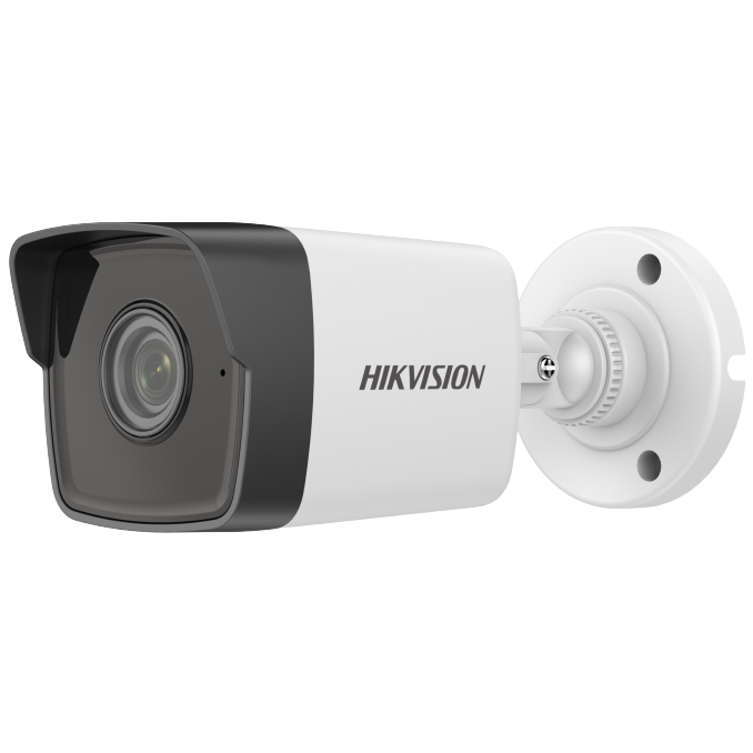 Zestaw 4 kamer zewnętrznych IP HIKVISION (DS-2CD1041G0-I/PL (2.8 mm)) opakowanie zbiorcze 4szt. Zestaw 4 kamer zewnętrznych IP HIKVISION (DS-2CD1041G0-I/PL (2.8 mm)) opakowanie zbiorcze 4szt.