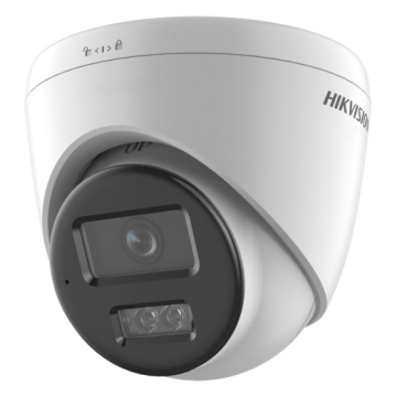 Kamera zewnętrzna HIKVISION (DS-2CD1363G2-LIU(2.8mm) PL) Kamera zewnętrzna HIKVISION (DS-2CD1363G2-LIU(2.8mm) PL)